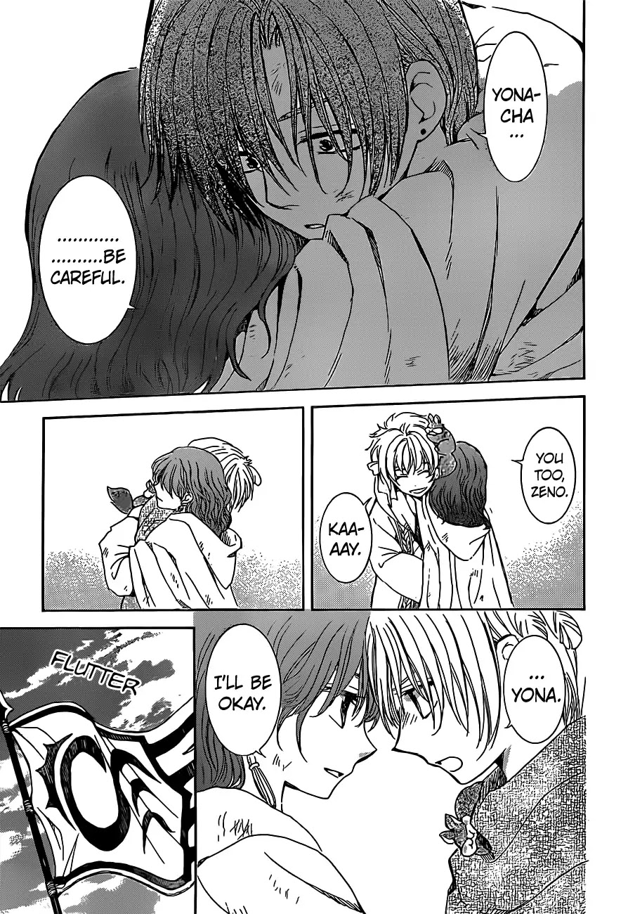 Read Akatsuki No Yona chapter 167 image 13 on Lezhin