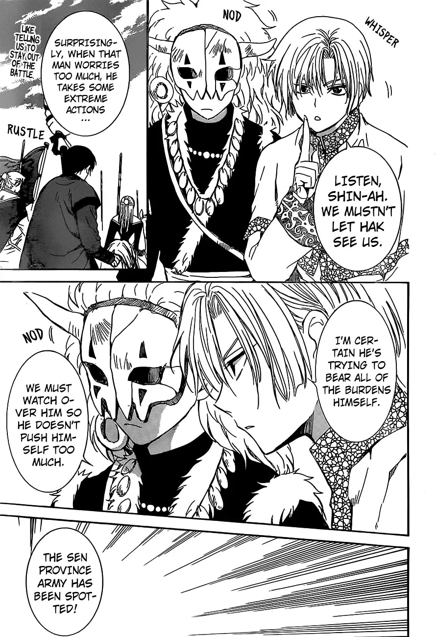 Read Akatsuki No Yona chapter 167 image 16 on Lezhin