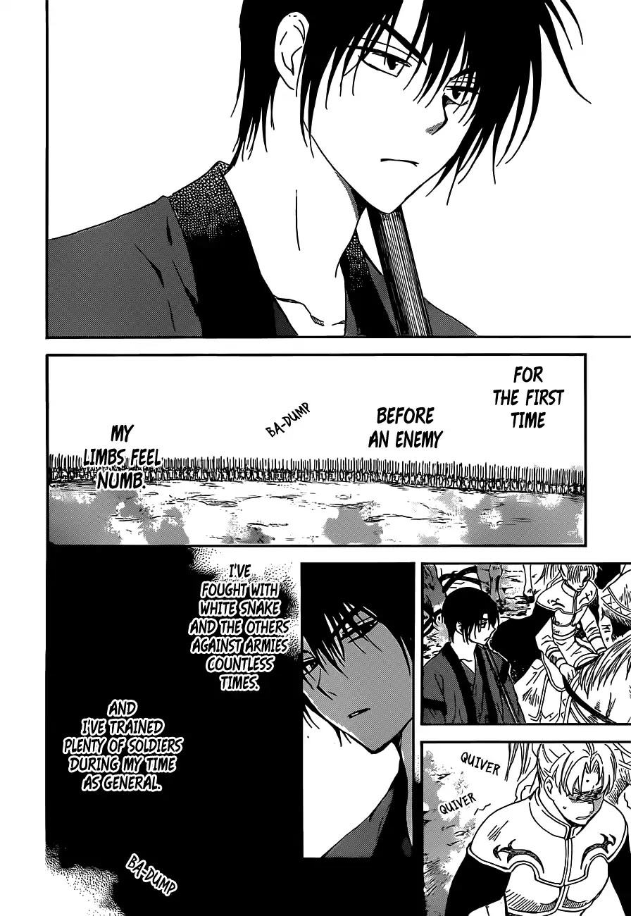 Read Akatsuki No Yona chapter 167 image 19 on Lezhin