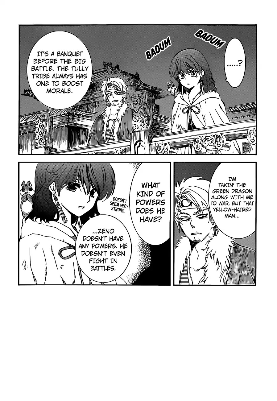 Read Akatsuki No Yona chapter 167 image 2 on Lezhin