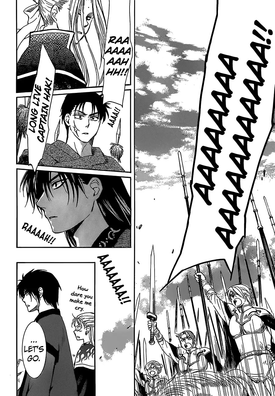 Read Akatsuki No Yona chapter 167 image 25 on Lezhin
