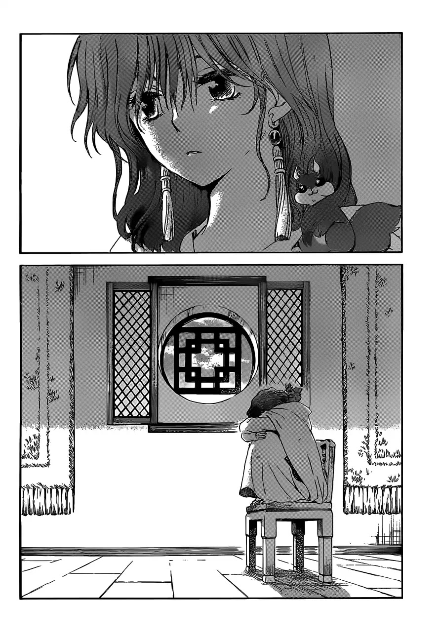 Read Akatsuki No Yona chapter 167 image 28 on Lezhin