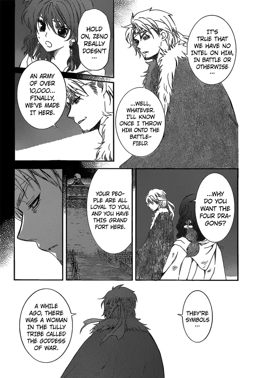 Read Akatsuki No Yona chapter 167 image 3 on Lezhin