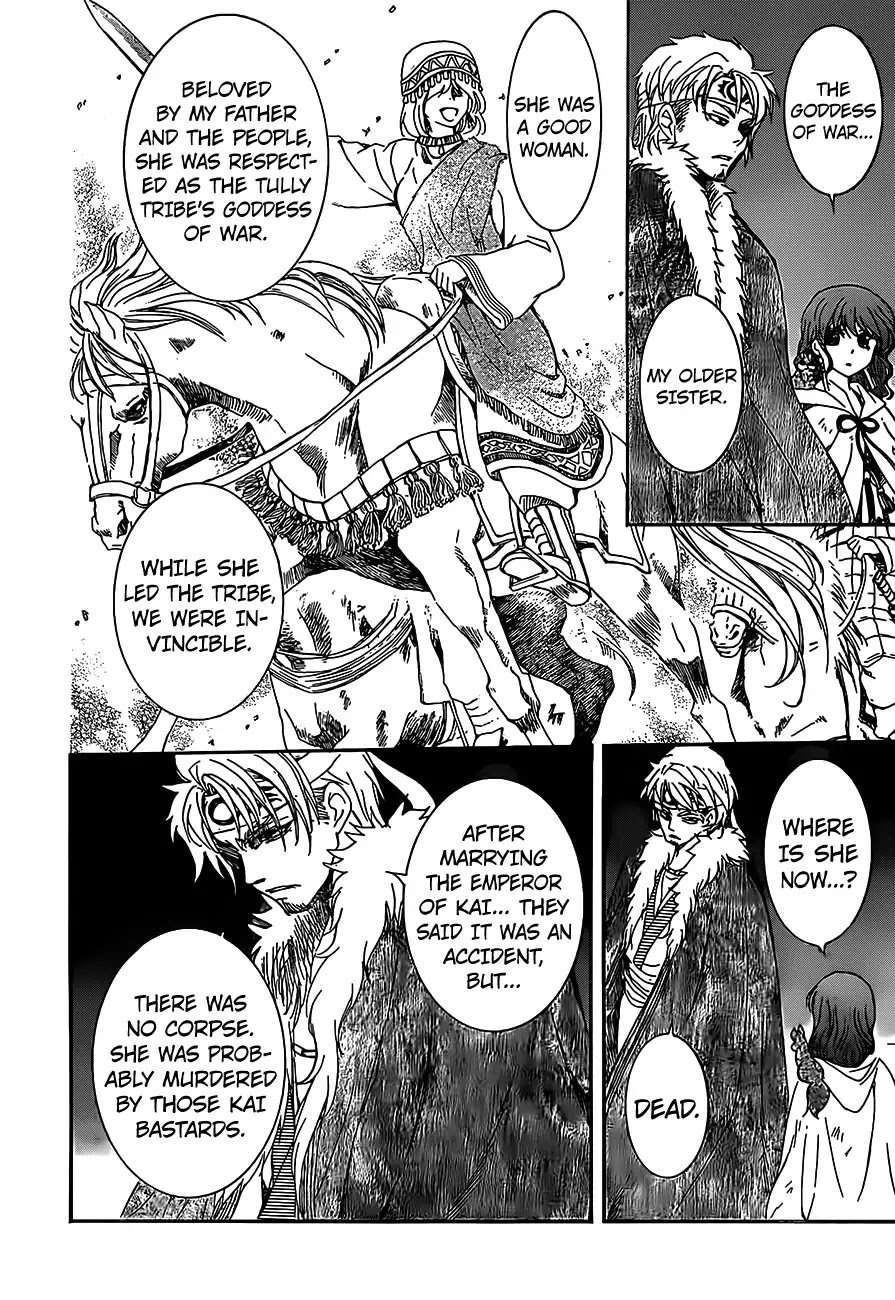 Read Akatsuki No Yona chapter 167 image 4 on Lezhin