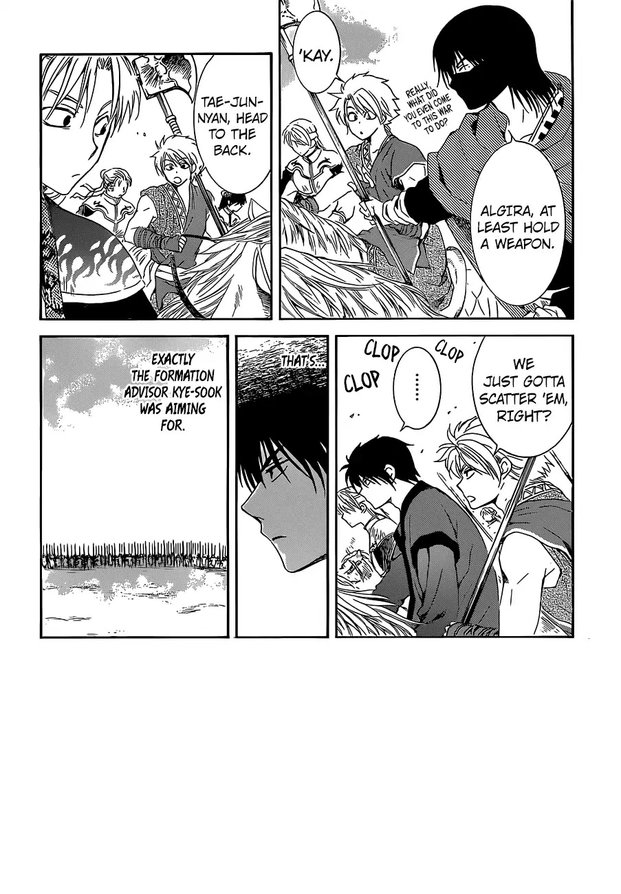 Read Akatsuki No Yona chapter 168 image 2 on Lezhin