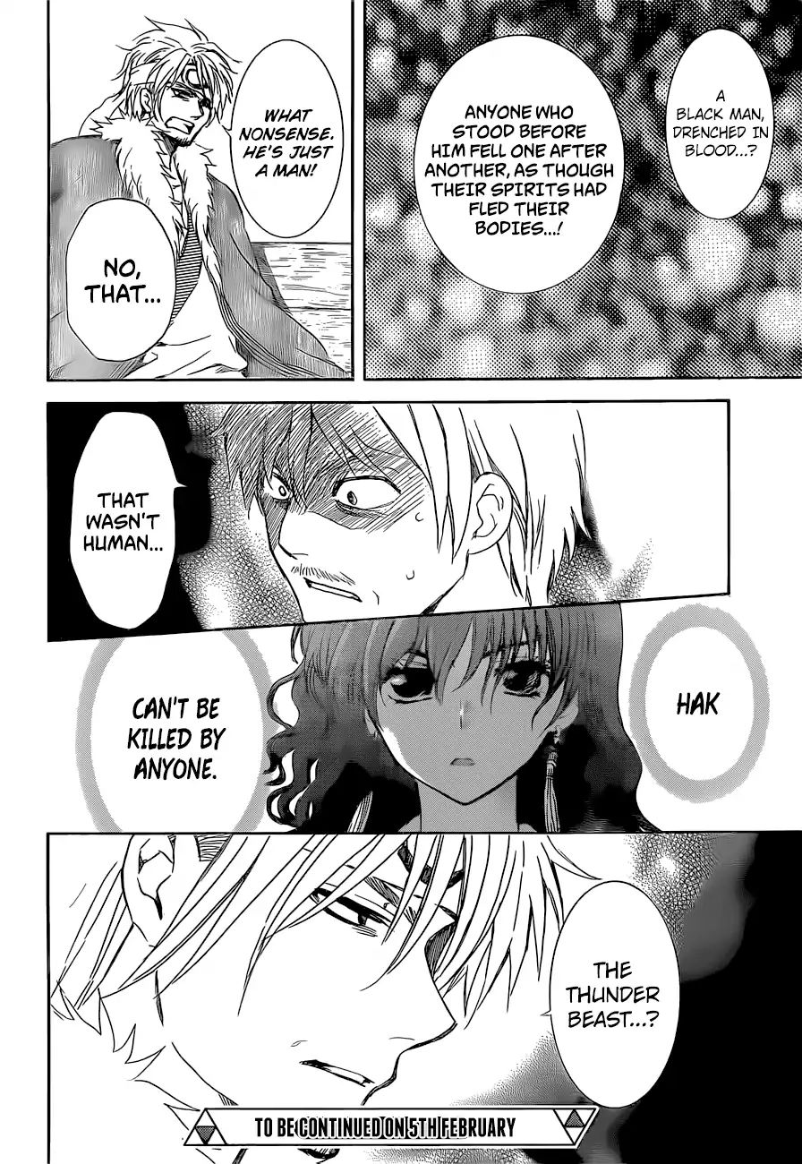 Read Akatsuki No Yona chapter 169 image 28 on Lezhin