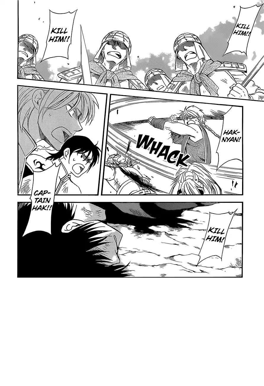 Read Akatsuki No Yona chapter 169 image 4 on Lezhin