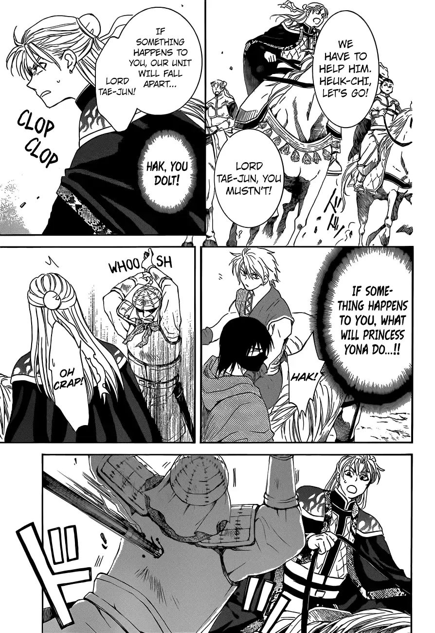 Read Akatsuki No Yona chapter 169 image 7 on Lezhin