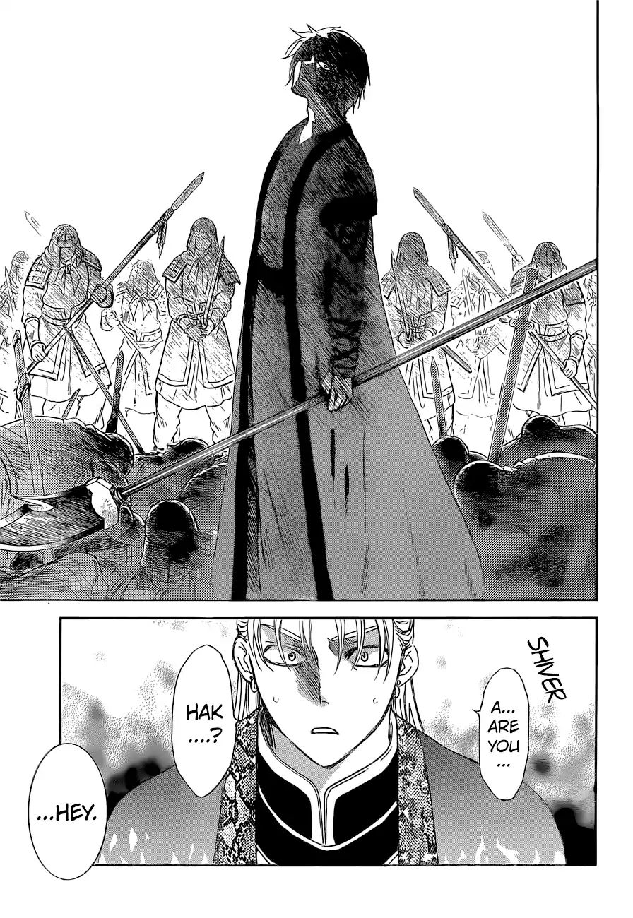 Read Akatsuki No Yona chapter 169 image 9 on Lezhin