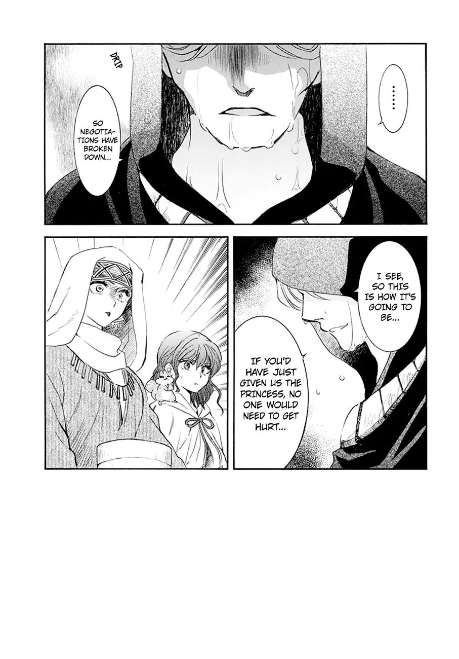 Read Akatsuki No Yona chapter 172 image 2 on Lezhin