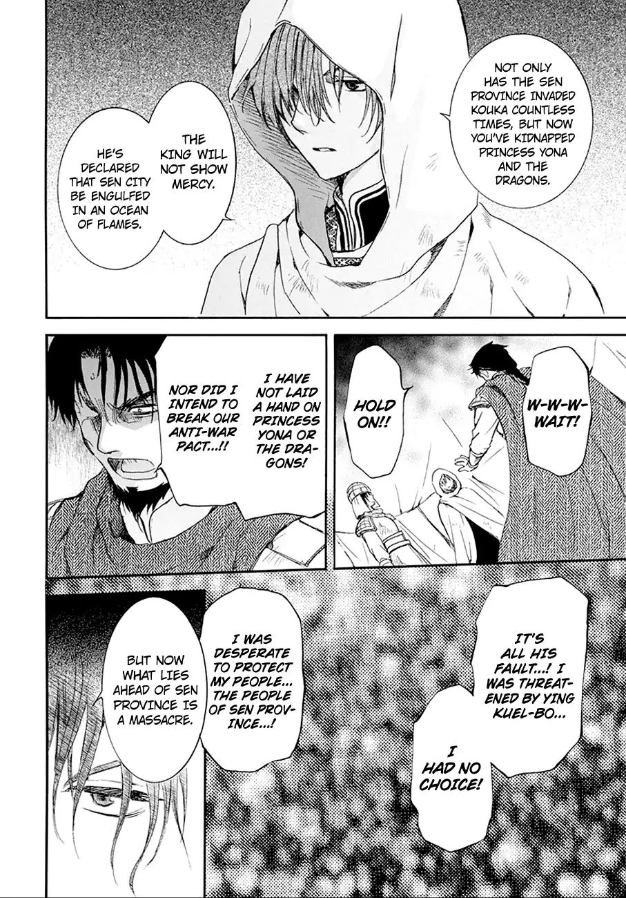 Read Akatsuki No Yona chapter 172 image 23 on Lezhin