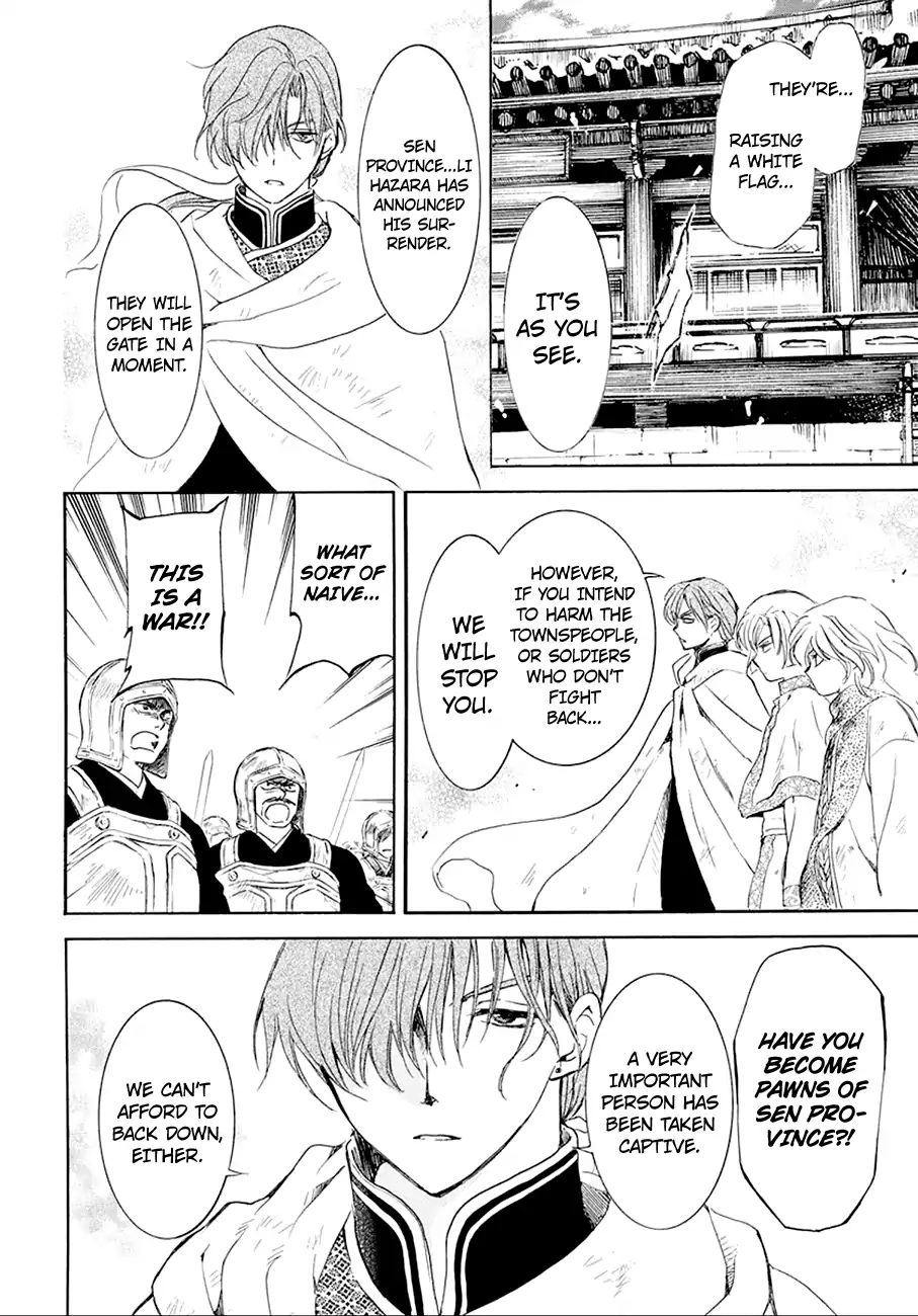 Read Akatsuki No Yona chapter 172 image 29 on Lezhin