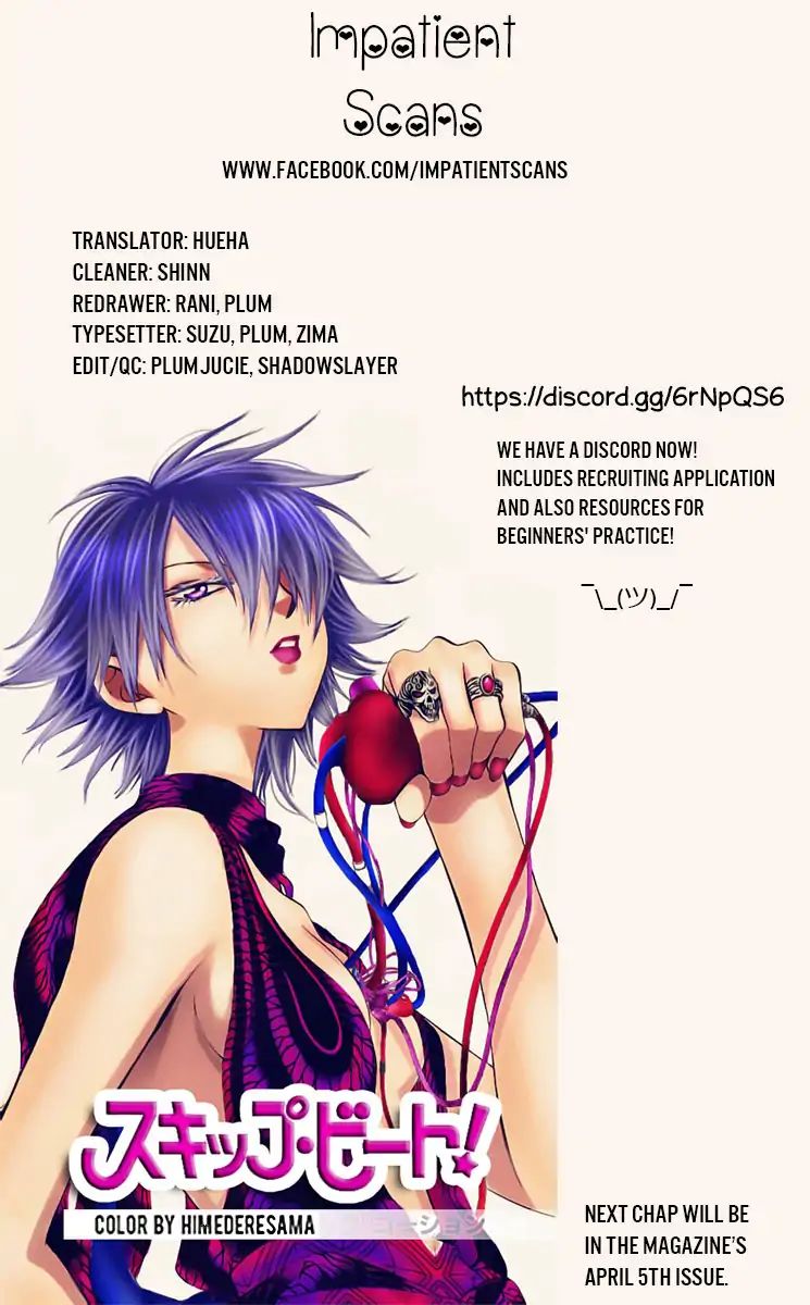 Read Akatsuki No Yona chapter 172 image 32 on Lezhin