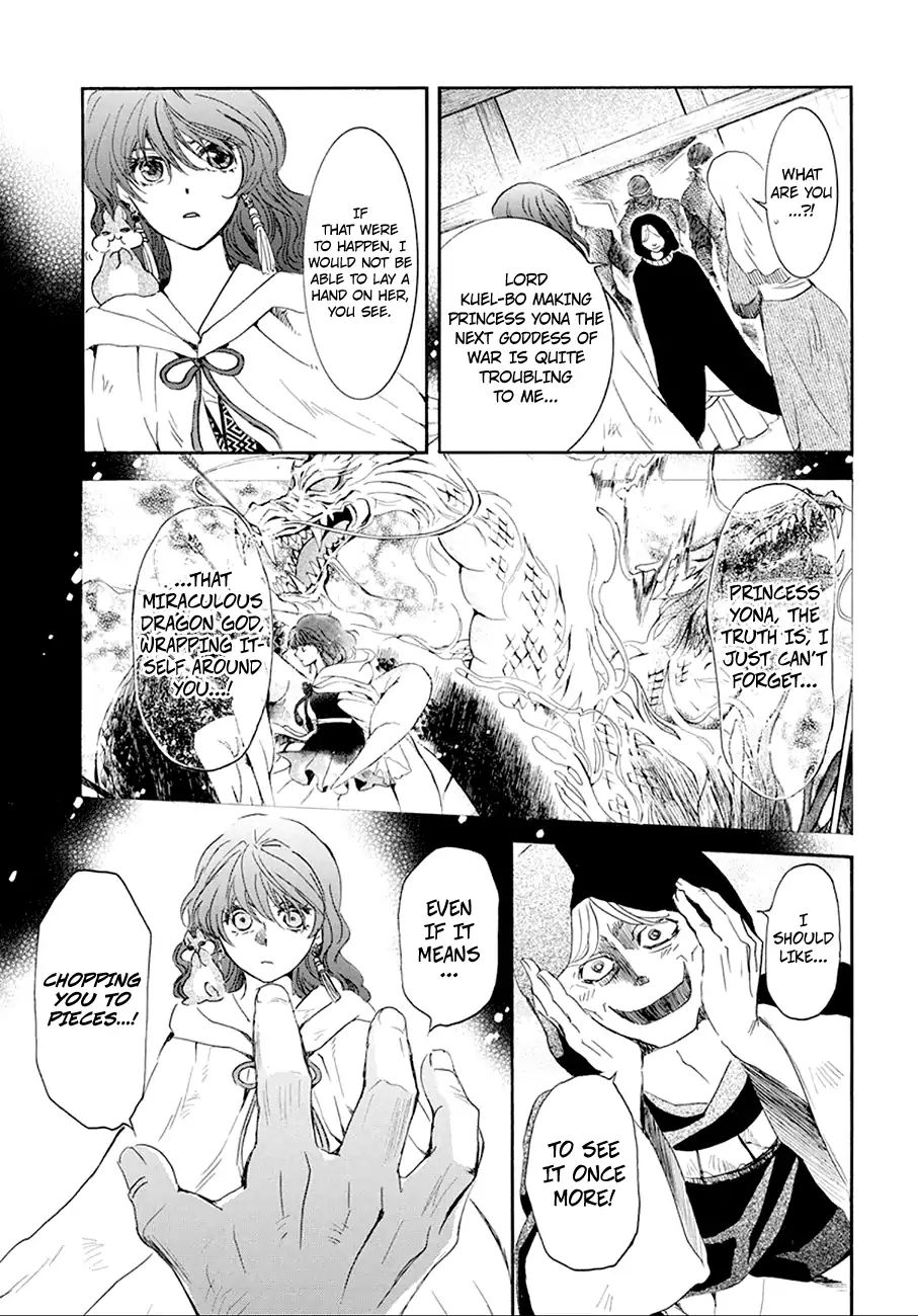 Read Akatsuki No Yona chapter 172 image 4 on Lezhin