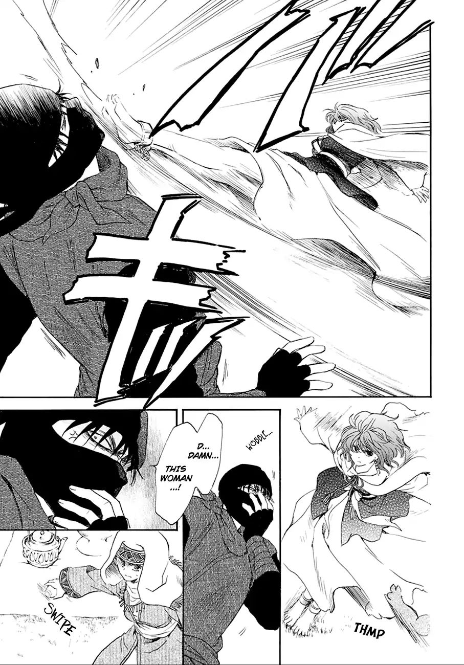Read Akatsuki No Yona chapter 172 image 6 on Lezhin