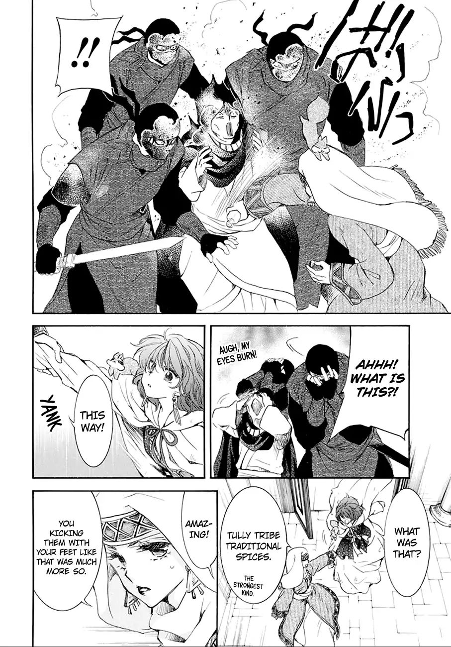 Read Akatsuki No Yona chapter 172 image 7 on Lezhin