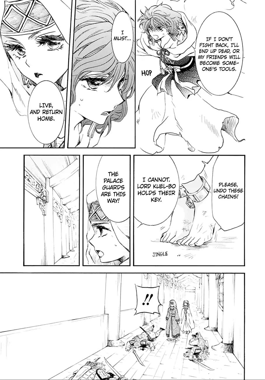 Read Akatsuki No Yona chapter 172 image 8 on Lezhin