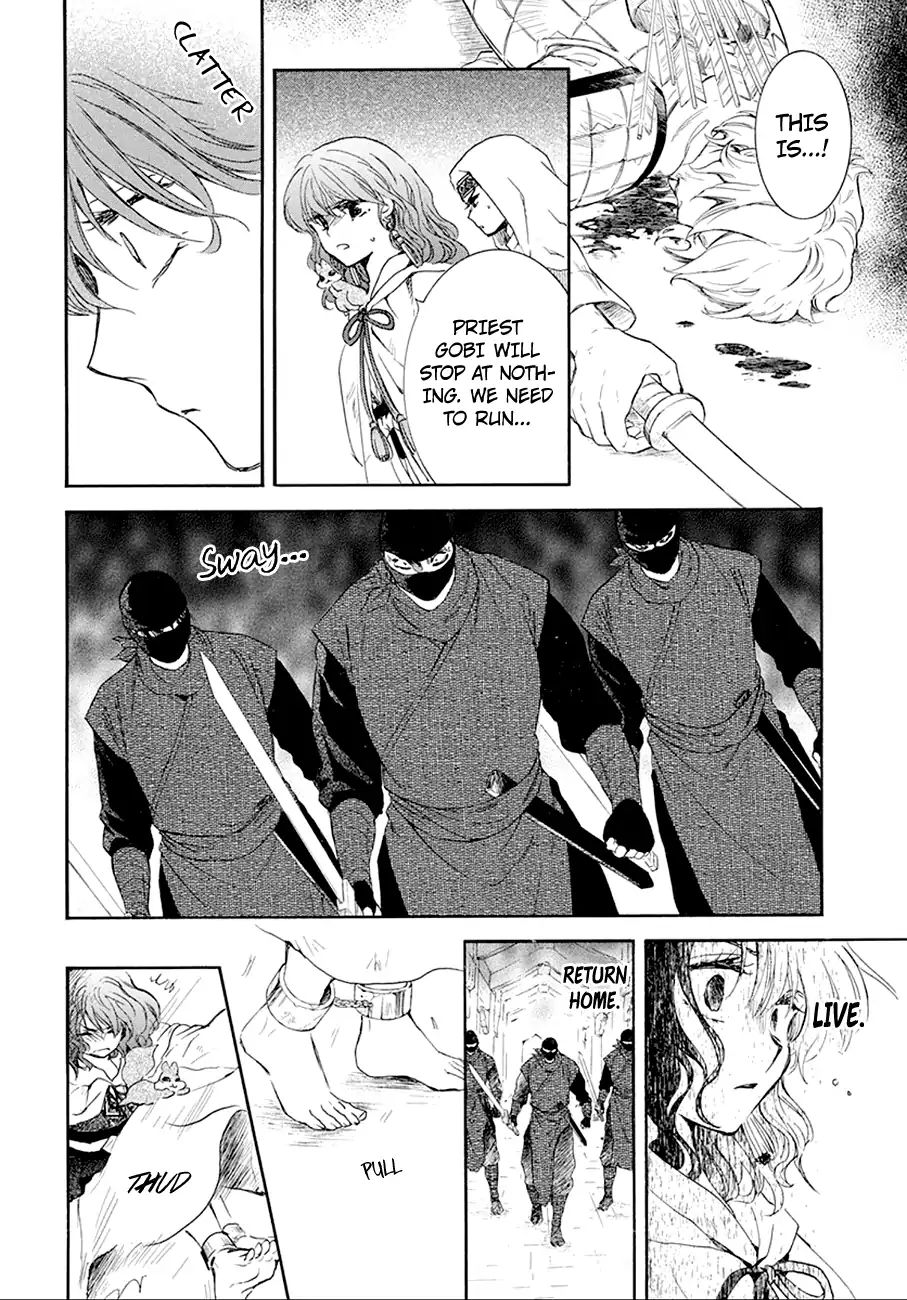 Read Akatsuki No Yona chapter 172 image 9 on Lezhin