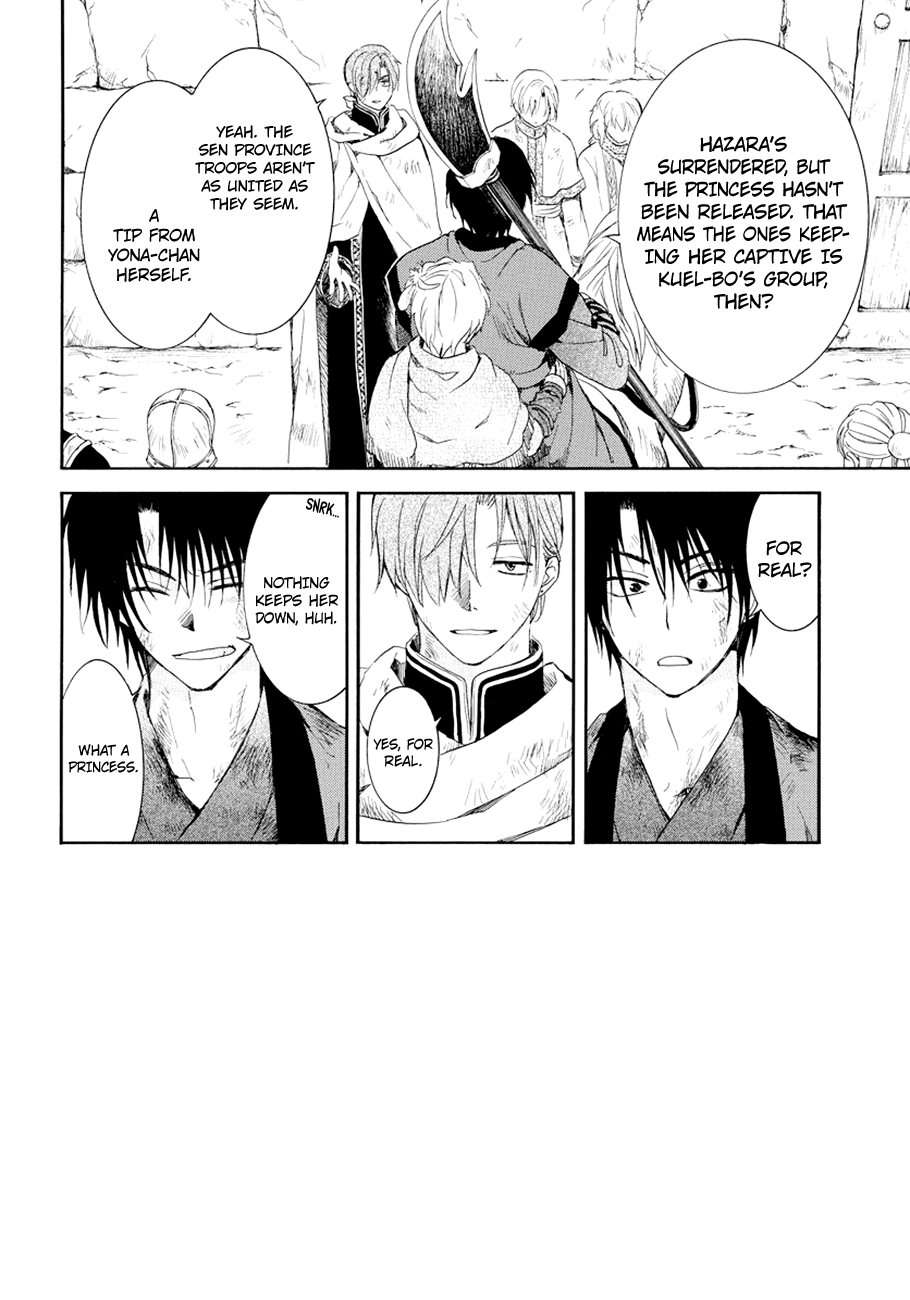 Read Akatsuki No Yona chapter 173 image 2 on Lezhin