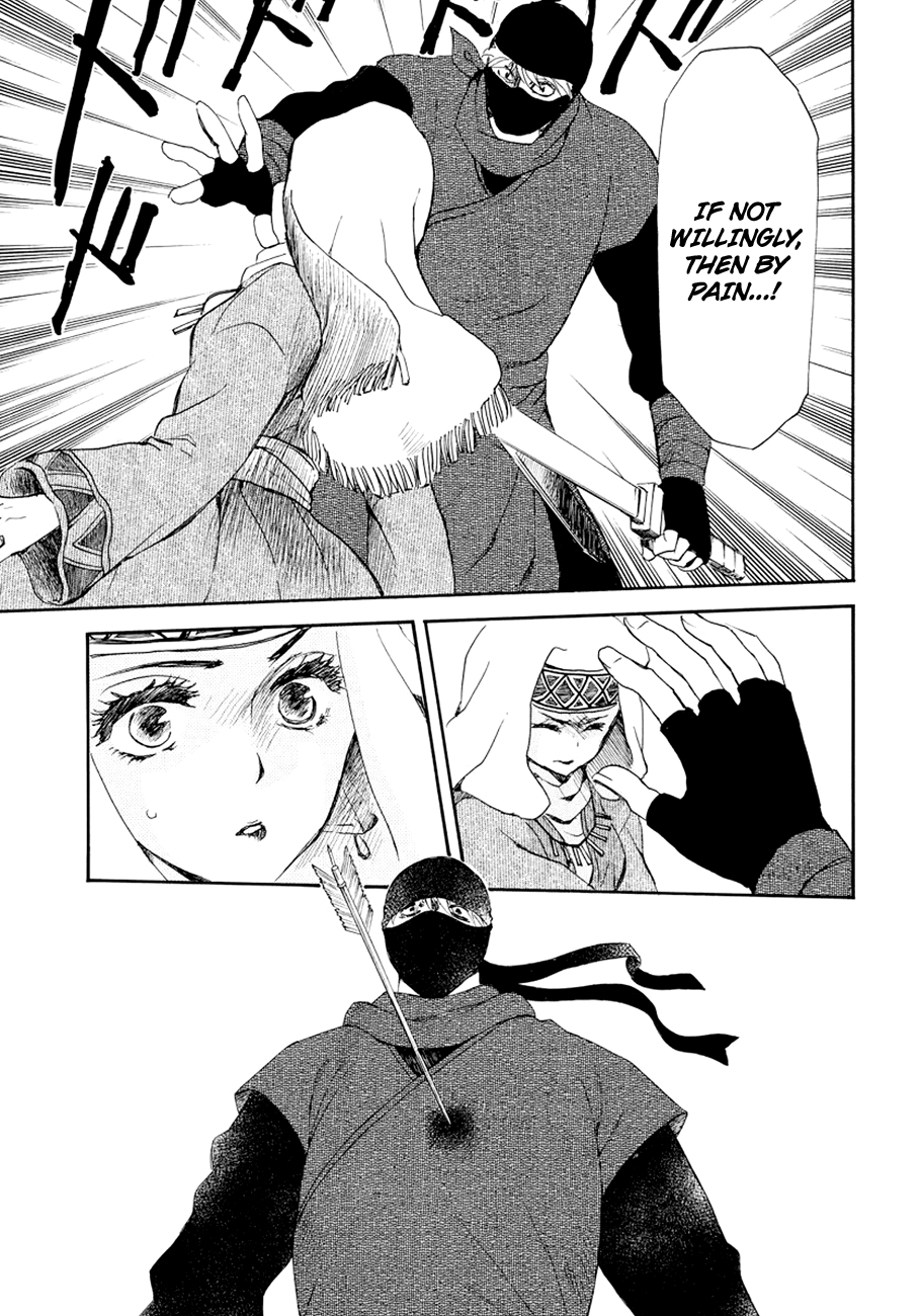Read Akatsuki No Yona chapter 173 image 22 on Lezhin