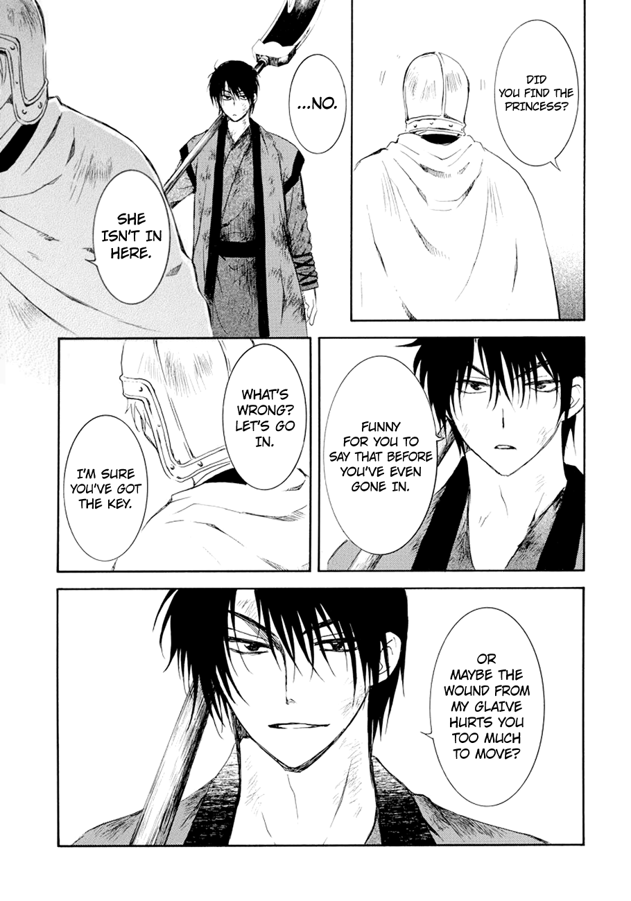 Read Akatsuki No Yona chapter 173 image 28 on Lezhin