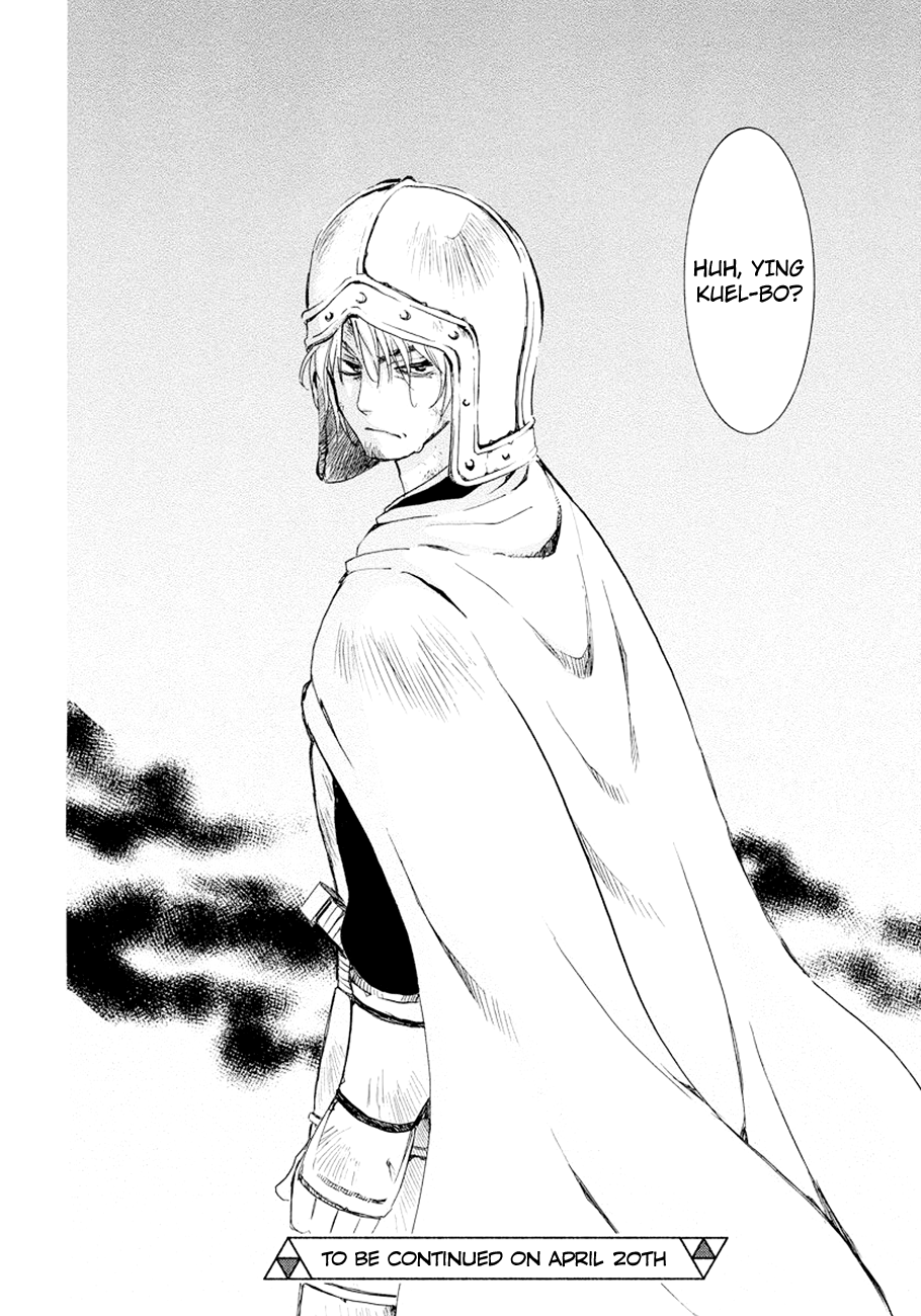 Read Akatsuki No Yona chapter 173 image 29 on Lezhin