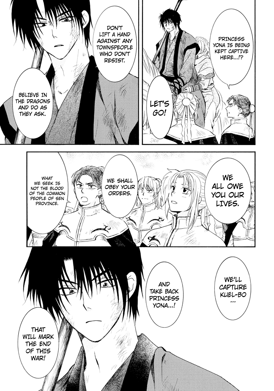 Read Akatsuki No Yona chapter 173 image 3 on Lezhin