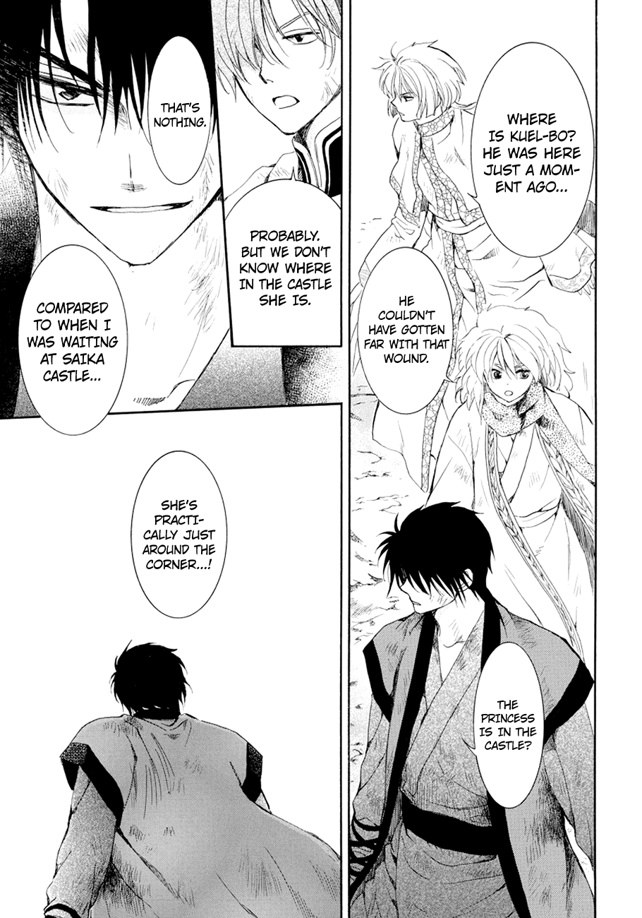 Read Akatsuki No Yona chapter 173 image 7 on Lezhin