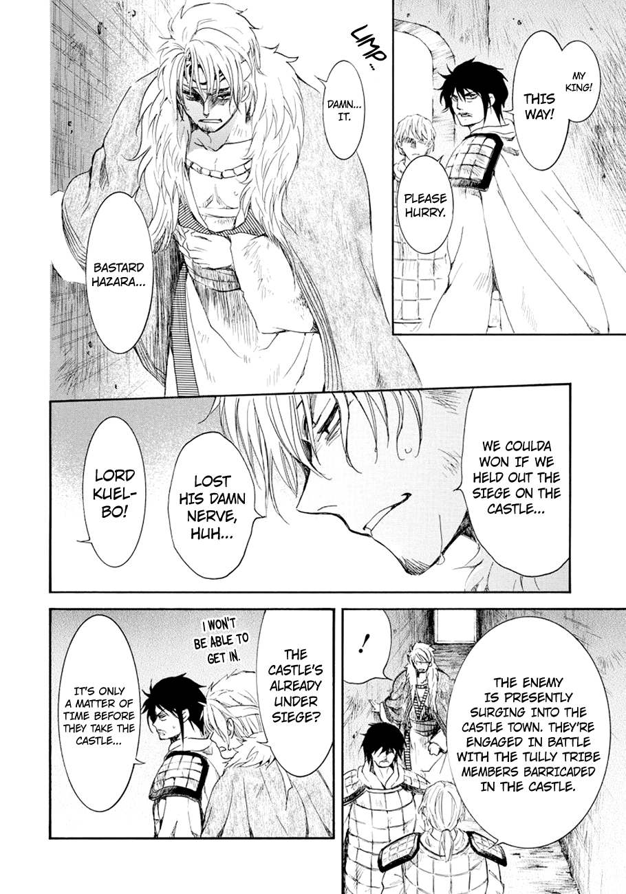 Read Akatsuki No Yona chapter 173 image 8 on Lezhin