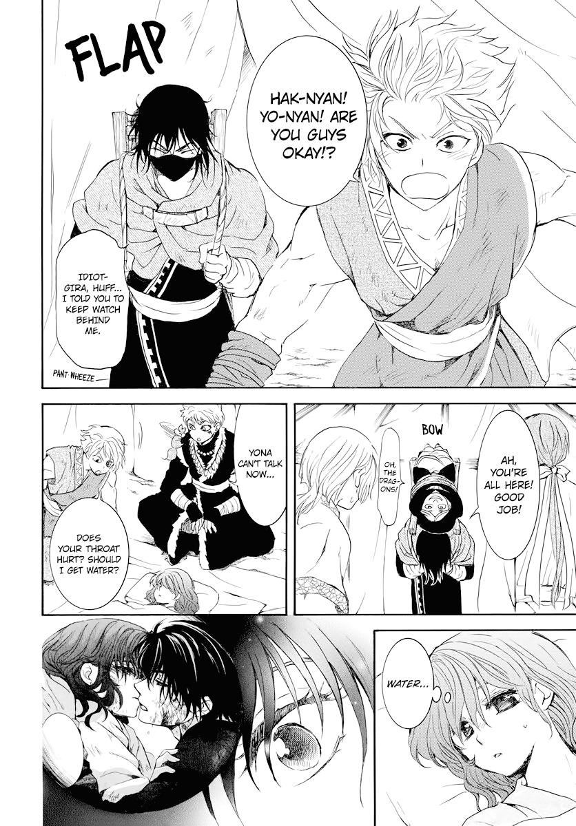 Read Akatsuki No Yona chapter 176 image 10 on Lezhin