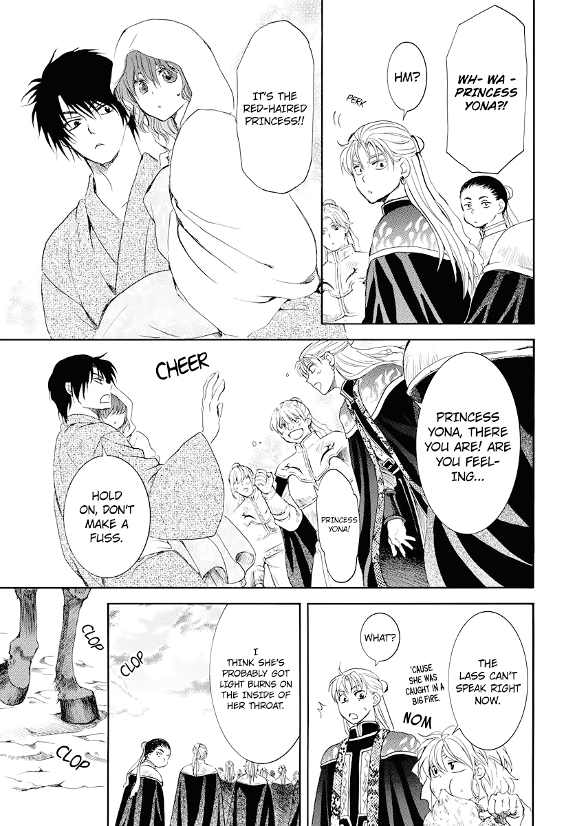 Read Akatsuki No Yona chapter 176 image 19 on Lezhin
