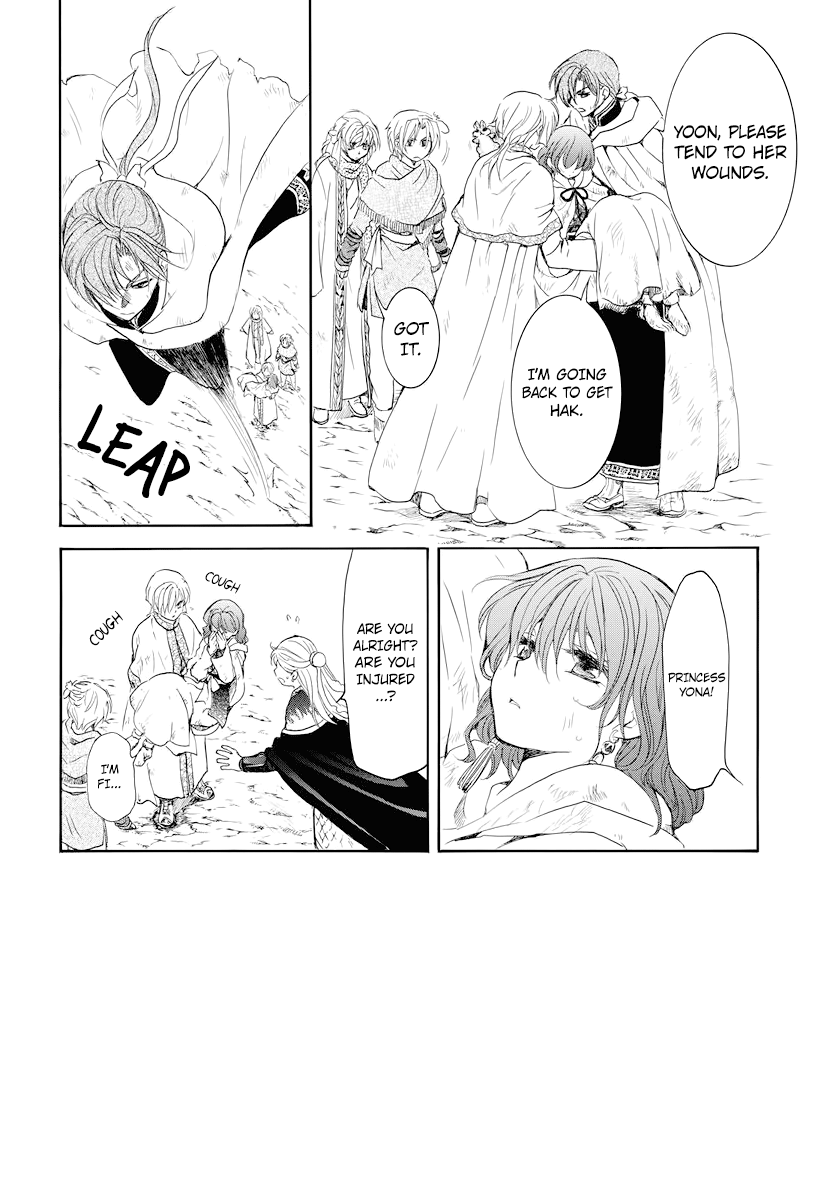 Read Akatsuki No Yona chapter 176 image 2 on Lezhin