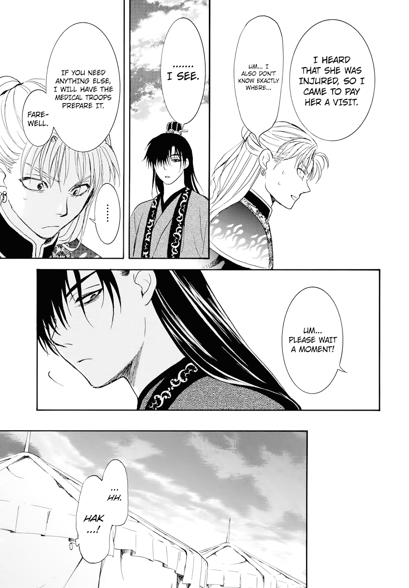 Read Akatsuki No Yona chapter 176 image 21 on Lezhin