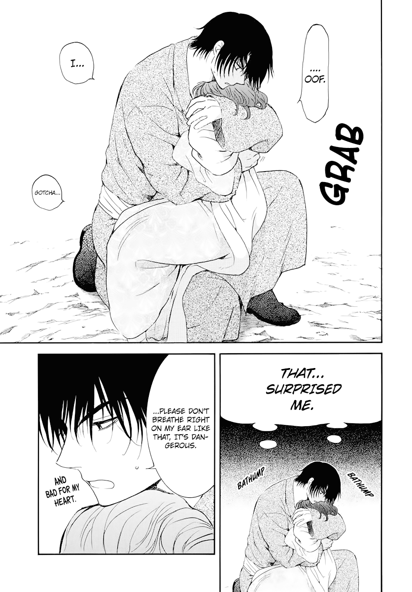 Read Akatsuki No Yona chapter 176 image 23 on Lezhin