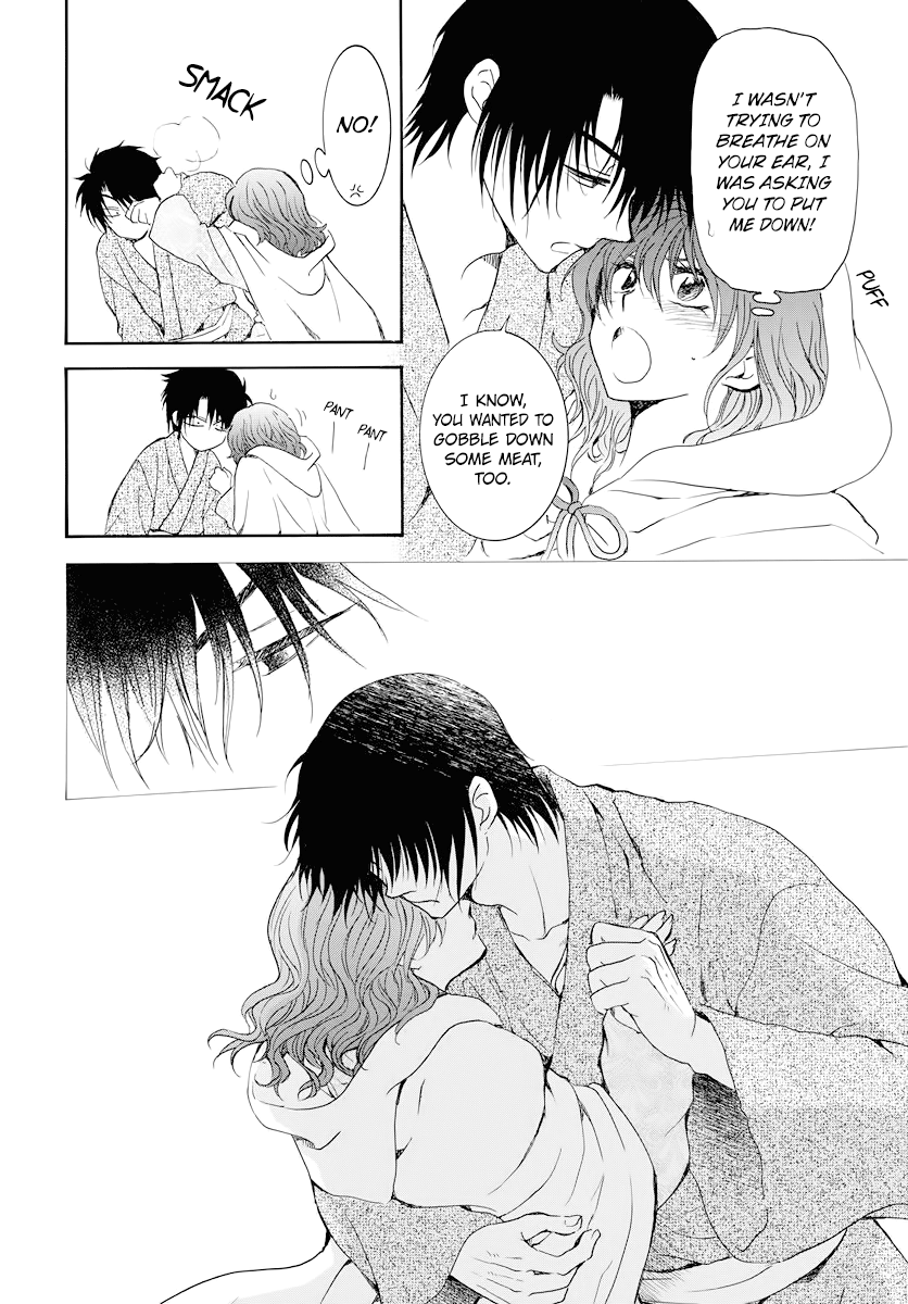 Read Akatsuki No Yona chapter 176 image 24 on Lezhin