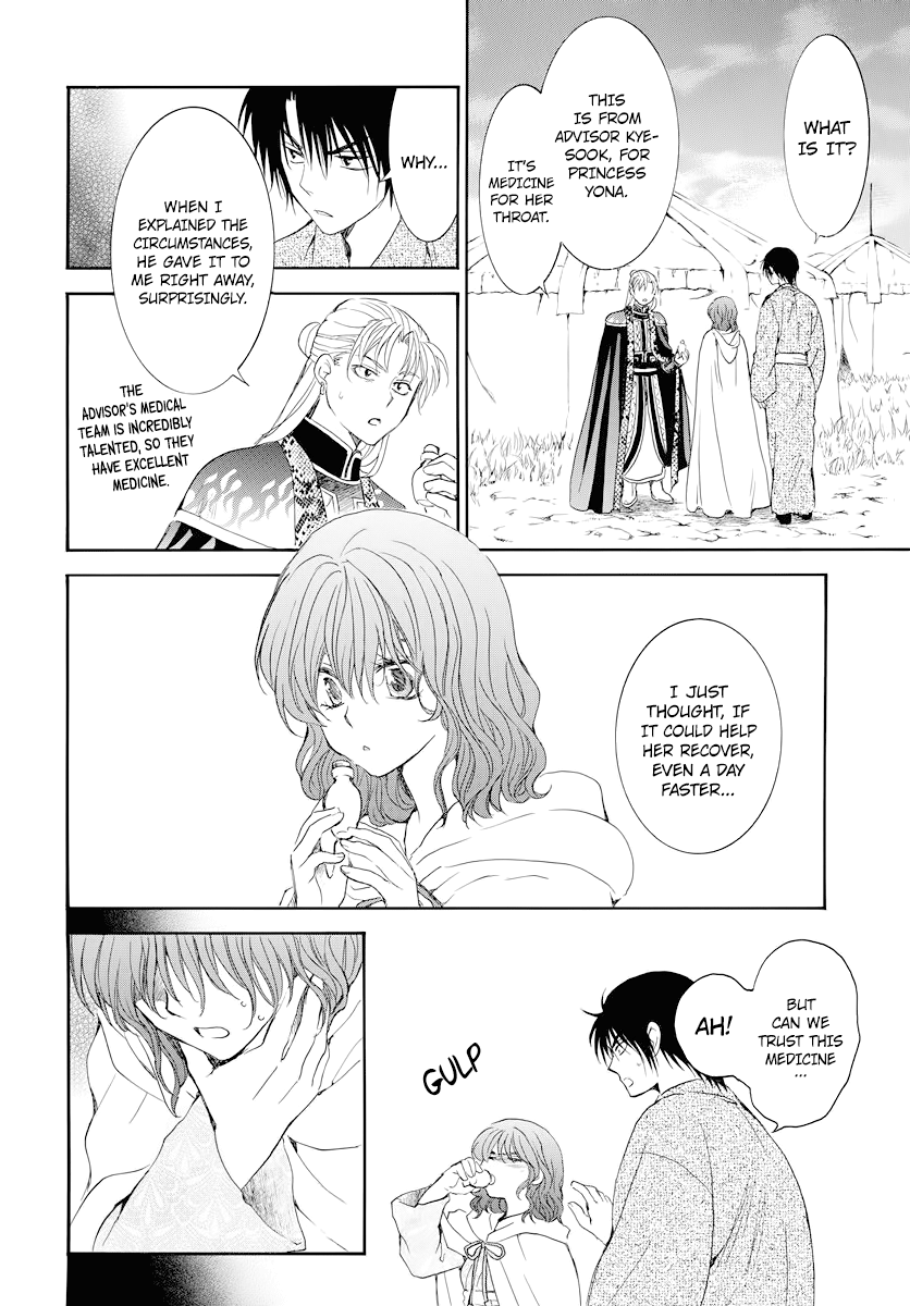 Read Akatsuki No Yona chapter 176 image 28 on Lezhin