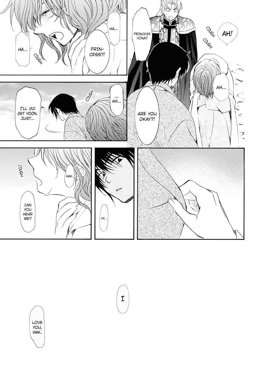 Read Akatsuki No Yona chapter 176 image 29 on Lezhin