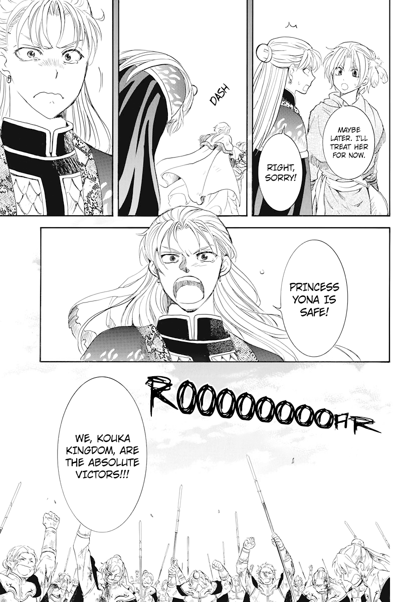 Read Akatsuki No Yona chapter 176 image 3 on Lezhin