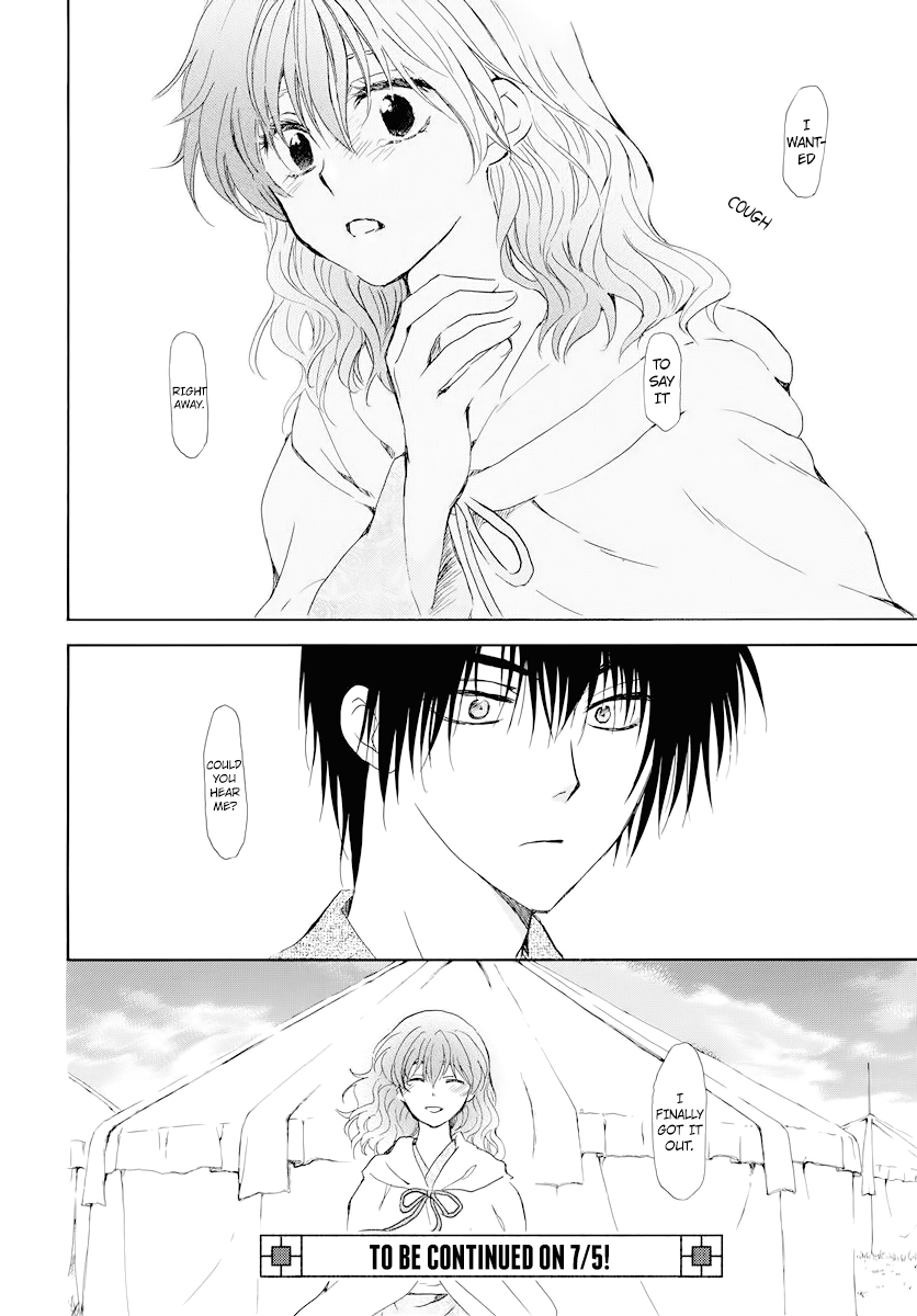 Read Akatsuki No Yona chapter 176 image 30 on Lezhin