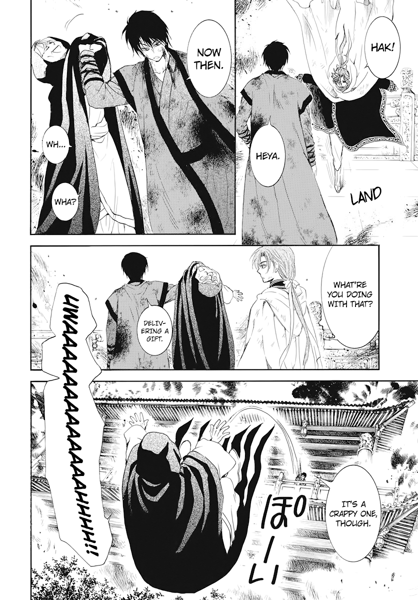 Read Akatsuki No Yona chapter 176 image 4 on Lezhin