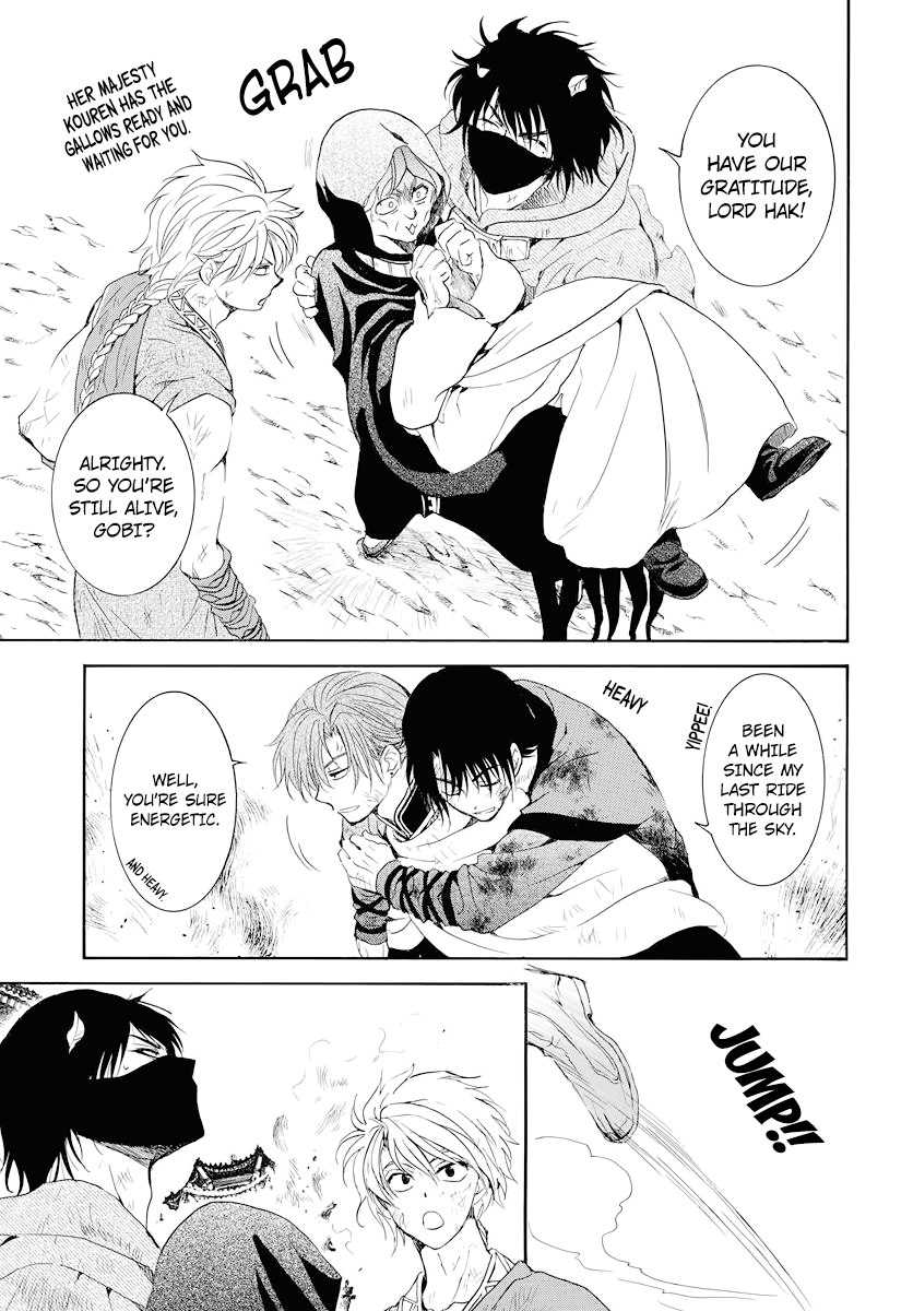 Read Akatsuki No Yona chapter 176 image 5 on Lezhin