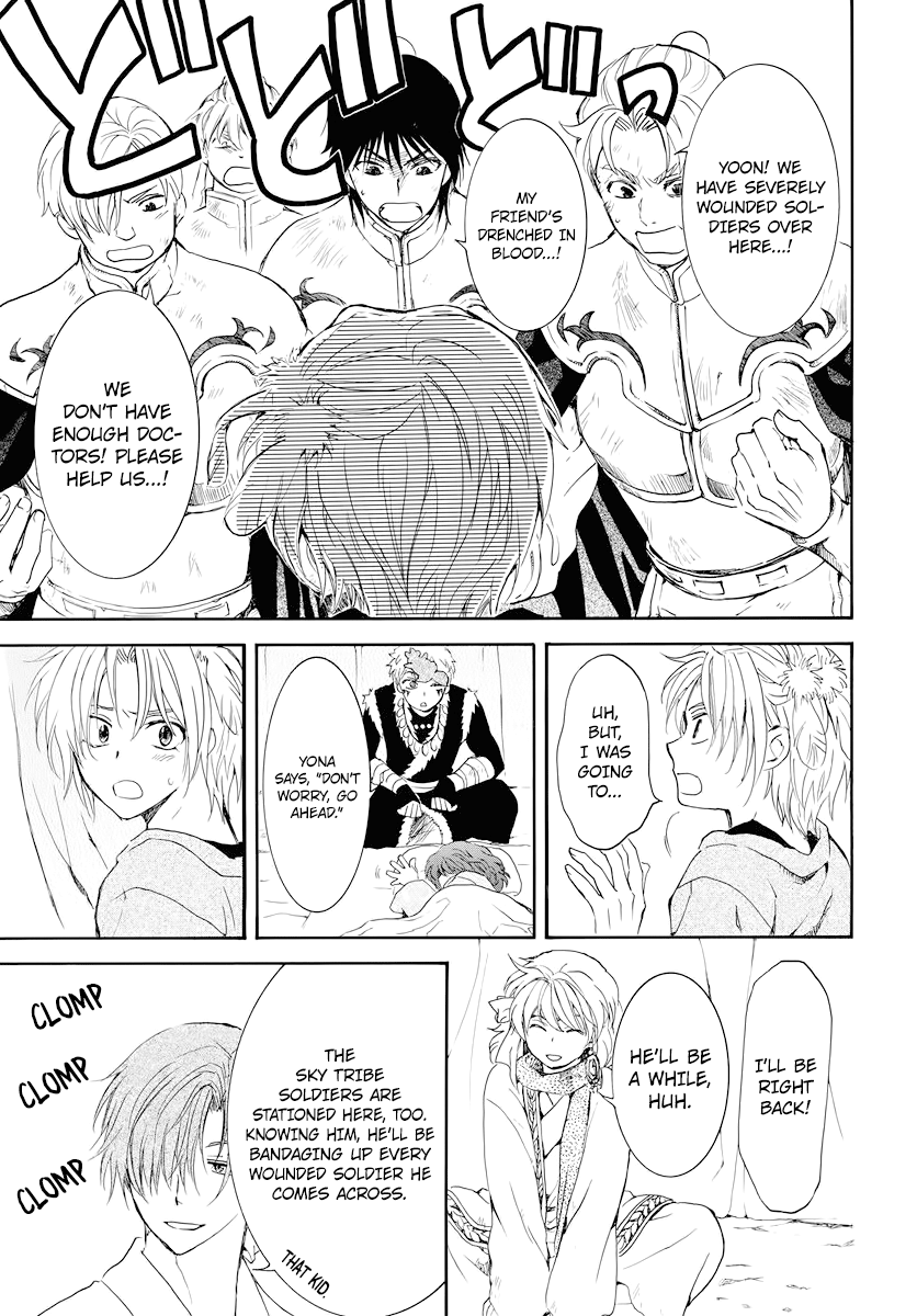 Read Akatsuki No Yona chapter 176 image 9 on Lezhin
