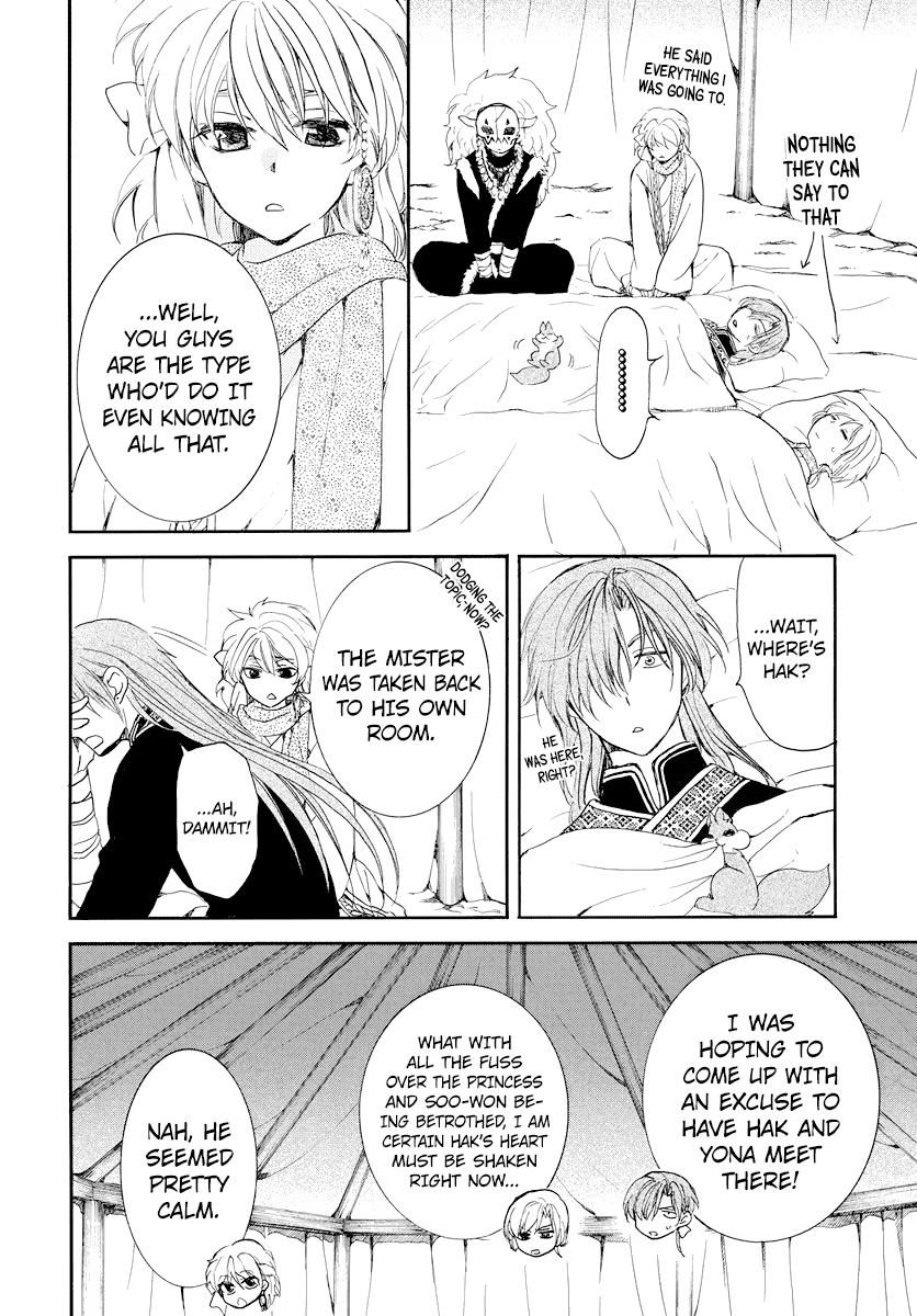 Read Akatsuki No Yona chapter 183 image 10 on Lezhin