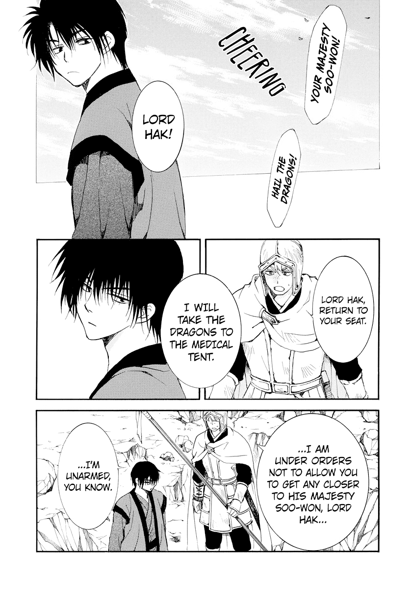 Read Akatsuki No Yona chapter 183 image 11 on Lezhin