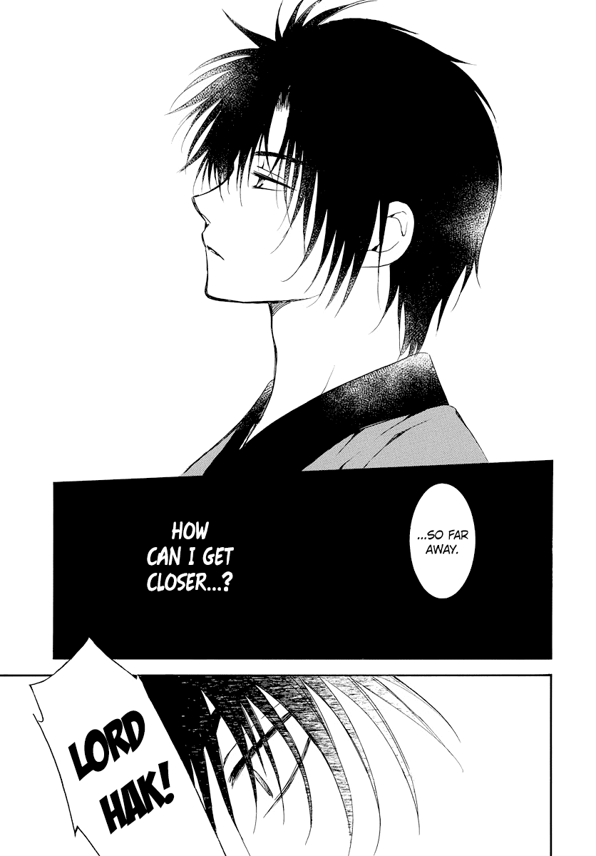 Read Akatsuki No Yona chapter 183 image 13 on Lezhin