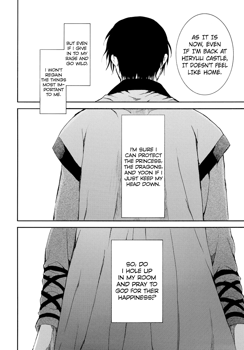 Read Akatsuki No Yona chapter 183 image 16 on Lezhin