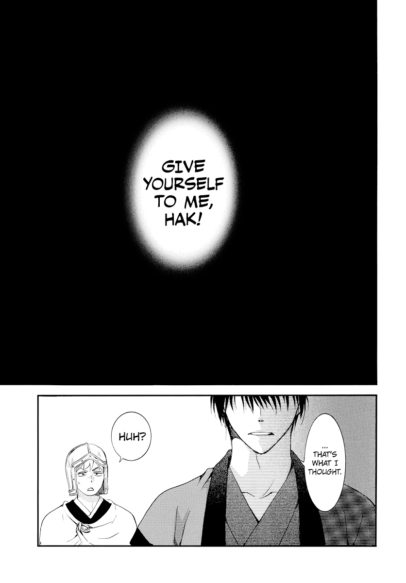 Read Akatsuki No Yona chapter 183 image 17 on Lezhin
