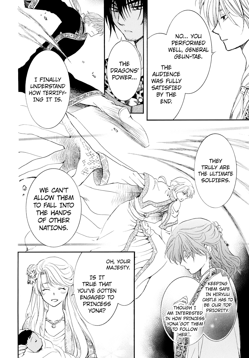 Read Akatsuki No Yona chapter 183 image 20 on Lezhin