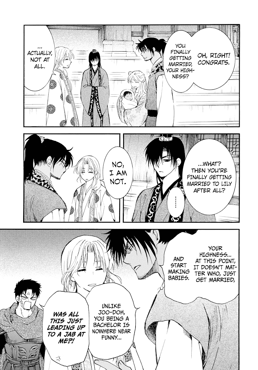 Read Akatsuki No Yona chapter 183 image 21 on Lezhin