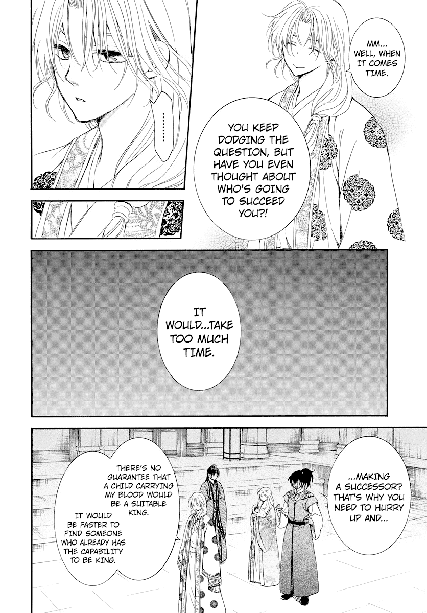 Read Akatsuki No Yona chapter 183 image 22 on Lezhin